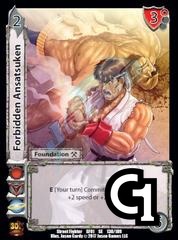 Forbidden Ansatsuken
